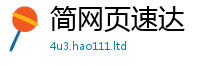 新澳门天天免费精准大全谜语除7777788888管家婆老家凤凰网